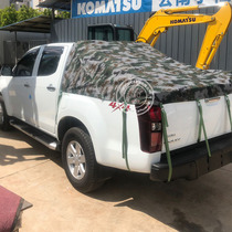 Jiangxi Isuzu DMAX Ruimai Lingtuo pickup truck cargo box waterproof canopy modified tail box tarpaulin rear bucket cover cloth