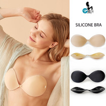 Adams hand invisible bra Silicone three-dimensional palm cup gathered cloth breast paste Wedding dress 3cm thick breast paste x