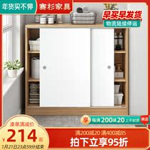 Side cabinet modern minimalist cupboard home kitchen wall storage cabinet side cabinet tea cabinet living room shelf