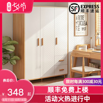 Wardrobe rental room with simple modern cabinet locker household bedroom small apartment free installation childrens wardrobe