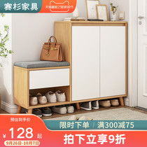 Shoe cabinet with shoe change stool home door entrance door entrance door can sit outside the door can be seated one storage soft bag wearing shoes sitting stool