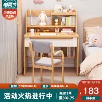 Desk Bookshelf combination Study desk Bedroom household writing desk Primary school homework desk Childrens computer desk