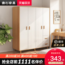 Wardrobe rental room with simple modern cabinet lockers home bedroom small apartment free childrens wardrobe