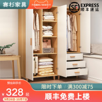 Wardrobe home bedroom simple modern solid wood leg wardrobe small apartment storage cabinet for rental room cabinet lockers