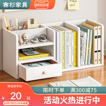 Bookshelf desktop shelf small childrens desk storage cabinet file student office desk storage rack