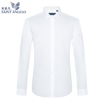 Happy bird business dress non-iron shirt men long sleeve spring and autumn men slim cotton casual white shirt