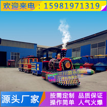 Shopping mall scenic spot trackless sightseeing train park square outdoor electric fuel train childrens playground equipment