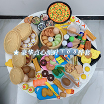 Childrens simulation food steamer steamed buns early 108 sets Kitchen House boys and girls early education toys