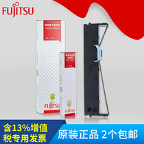 Original Fujitsu dpk2680 ribbon frame DPK2681 2780K 2780S 2780H3580 ribbon core frame