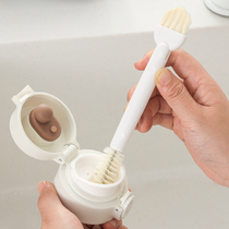 Japanese cup lid cleaning brush kitchen Cup artifact multifunctional double-head rice cooker stove gap cleaning brush