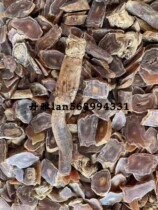 Korean sugar-free Korean ginseng red ginseng Tianyi number 20 single branches about 21 grams 3 branch straight Taiji ginseng