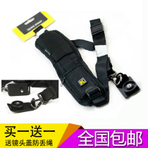 SLR camera shoulder strap Strap K-word label Quick camera Single shoulder strap Quick shooter strap Decompression halter neck camera strap