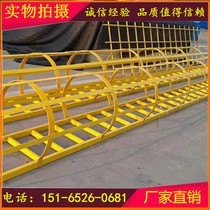 FRP galvanized steel weldable fence working platform safety foundation pit deep well fire ladder protective cage engineering ladder