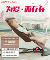 Baby rocking chair appeasement chair coaxing the baby Divine Instrumental Newborn Baby Lying Chair With Va Coaxing Sleepaper Child Cradle Bed