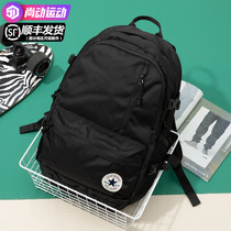 Converse Converse school bag Mens bag Womens bag Sports bag Campus student bag Computer bag Leisure bag backpack
