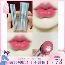 3CE silver tube lipstick Lipstick essential oil jelly cream water feeling sweetner overload smoky