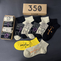 Ghost face label cashew flower socks custom black face pattern with AF1AJ men and women four pairs gift box