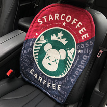 Car Four Seasons Universal Back Mat Car Waist Mat Cushion Cushion Cushion Car Decoration Creative Cartoon Tide Brand Warm Back Pad