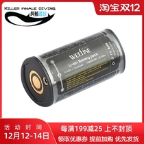 weefine Smart focus30002300 solar flare3000 dedicated battery WF042