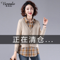 2022 Spring Autumn Season New Shirt Collar Leave Two Sets Lady Sweater Loose Beat Undershirt Blouse External Wear