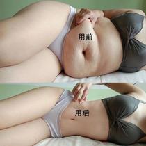 Li Jiaqi recommends a quick three-fold transformation to solve the troubles of many years of lazy peoples abdomen ~
