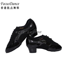 Hong Kong focus Dance shoes Focus Dance professional black belt heel Latin dance shoes teacher shoes mens and womens same style