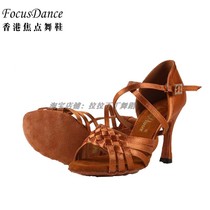 Hong Kong focus dance shoes professional female Latin dance shoes woven soft thick bottom stable art test a variety of heel high schools