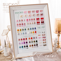 2022 New Online Red Pop Color Lasting Phototherapy Beauty Nail Beauty Chia Chia Chia Chia Store Opening dedicated whole set of chia oil suit