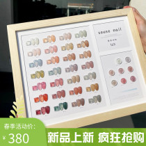 Nail Polish Gel 2022 New Pop color Ice Naked Muscle Jade Fat Naked Overdraft Meme Chia Gel Meme Store Special Suit