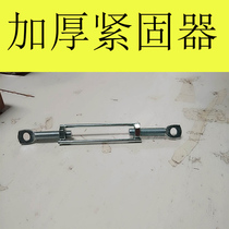 Folding horse stool Pull rope Rope fastener Aluminum alloy buckle decoration folding scaffolding platform ladder horse stool accessories