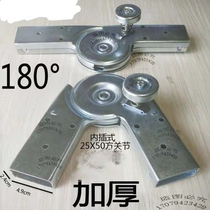 Square Tube knuckle switch herringbone ladders Ladder Accessories folding ladders Engineering Thickened Special Valence Joint Switch