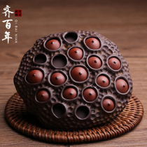 Yixing purple sand tea pet ornaments frog lotus pod famous Chen Zhenquan handmade lotus seeds creative personality tea play can be raised