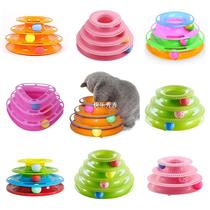 Tower of Tracks Ball and Track Interactive Toy for Cats Fun