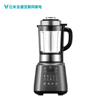 The Yunmi Wall-Breaking Cuisine Machine (touch screen)
