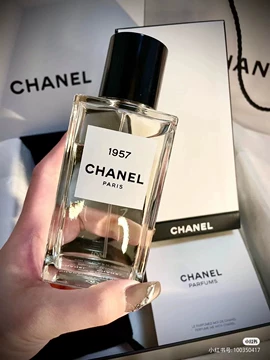 CHANEL 1957 香水 200ml 1957 LES EXCLUSIFS DE CHANEL – EAU DE PARFUM - 200 ml | CHANEL