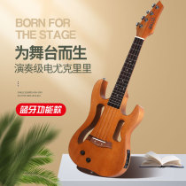 Electric ukulele 26 inch silent little bass beginner students pure electric ukulele connected to the audio ukulele