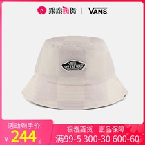 Vans official lotus pink sports cap casual womens fisherman hat visor VN0A4DT8ZG2