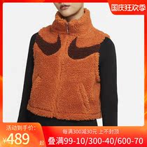 Nike Nike cashmere vest women 2021 autumn new warm sports coat short vest DH1092-816