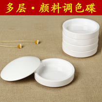 Imitation porcelain pigment disc Five-layer color disc material disc Chinese painting Yan porcelain disc Small color disc ink disc Non-ceramic material disc
