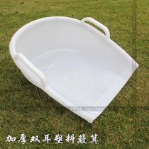 Plastic shovel dustpan thickened pinch dustpan agricultural grain bucket garbage shovel plus size plastic dustpan eight bucket dustpan