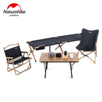 naturehike Outdoor Wood grain color Folding table and chair set Aluminum Camping Travel Picnic Outdoor furniture set