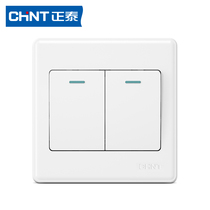 Chint switch socket panel NEW7M elegant White two open multi-control switch panel 86 type panel