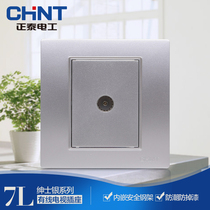 Chint Electric Steel Frame Wall Switch Socket Color Panel NEW7L Gentleman Silver Cable TV Socket