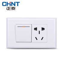 Chint switch socket official website NEW5G 118 type two position one open and one plug dual control White concealed small five holes