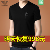 Chi Armania 2023 new loose men short - sleeved silk v - collar T - shirt pure half sleeved ice