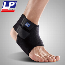 Aerospace ping pong LP768 ankle sprain protection basketball badminton running ankle protective gear summer breathable