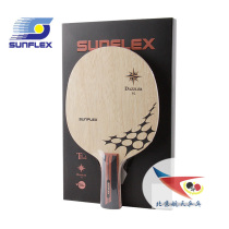 Beijing Aerospace SUNFLEX SUNSHINE DAZZLER TC dazzling titanium carbon table tennis bottom cricket bat