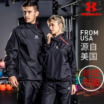 Anma violent sweat suit slimming clothes fat burning womens autumn fitness suit set explosion sweat drop sweating large size running exercise
