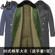 Tuolang 85-style military green coat men and women long thick winter security Black Cotton Cotton Green cold patrol