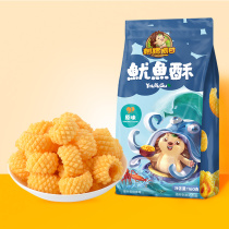Hedgehog Gump calamari squid cake snacks snack shrimp chips potato chips squid roll Net red puffed snack food